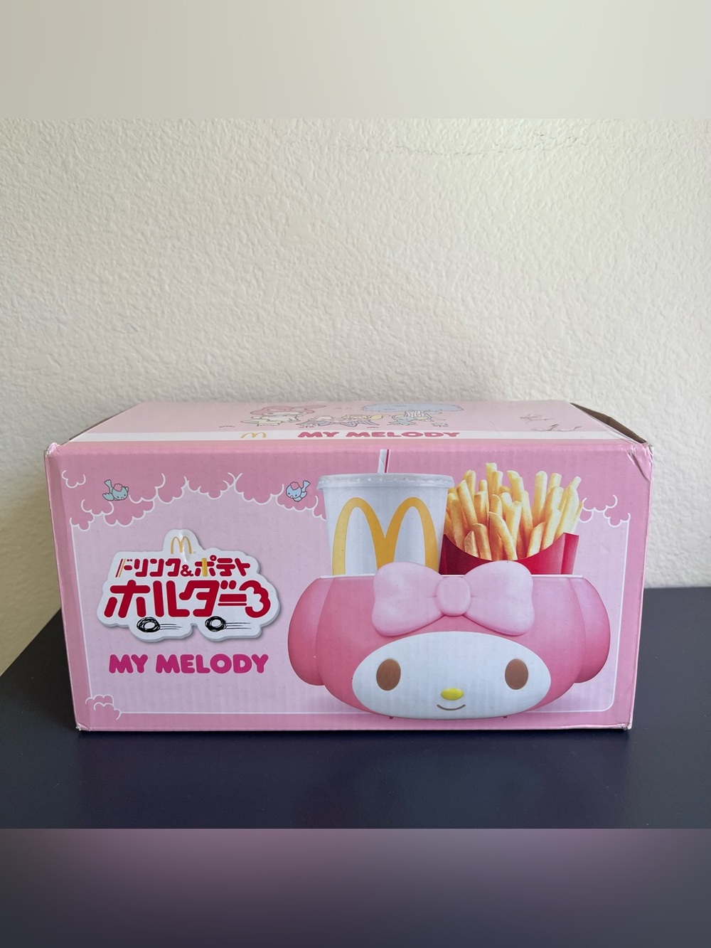 💕NIB💕 SANRIO McDonald’s My Melody Drink & Fries Holder